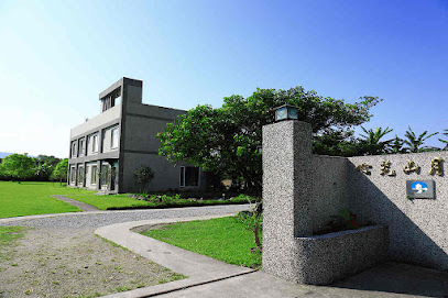 心光山月民宿/花蓮民宿Villa