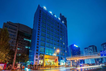 重庆岷山饭店