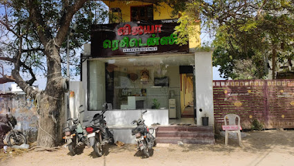 Vijaya Residency, TBRoad, Tiruchendur