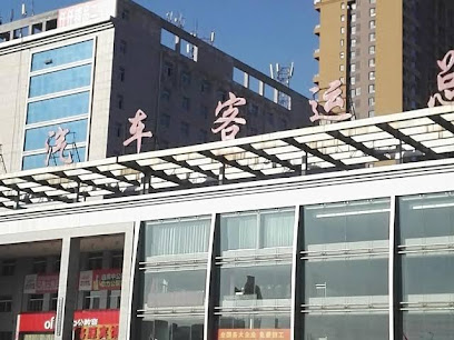 7天酒店