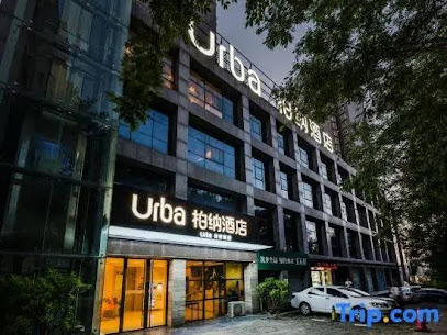 润佳·沁尚酒店公园南路朝阳小区店