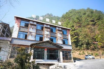 Banpoli Guest House