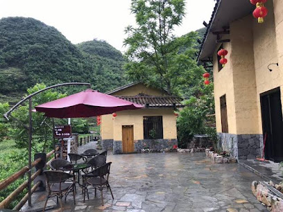 Cotton tiankeng hotel