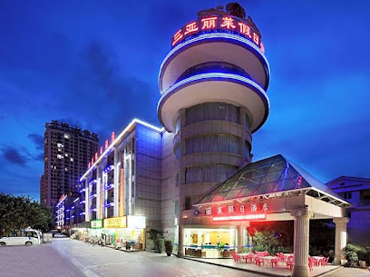 锦江之星品尚三亚湾金鸡岭酒店