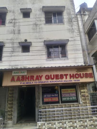 Aashray guest house