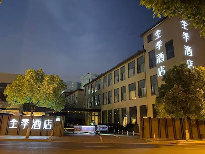 JI Hotel