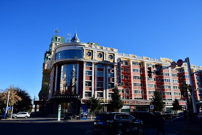 满洲里东方之家时尚宾馆