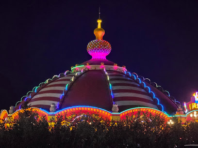 Manzhouli Matryoshka Castle Hotel