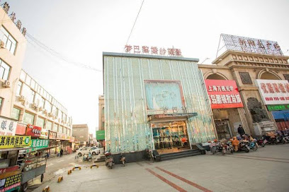 汇春快捷酒店
