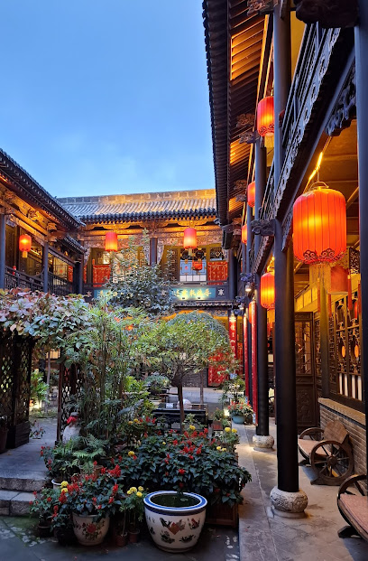 程家老院