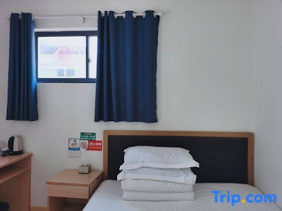 Chunpeng Homestay