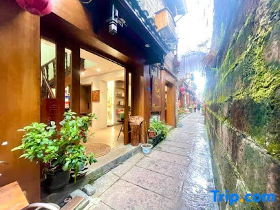 Xingzi Inn