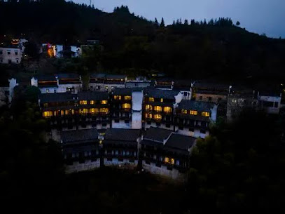 Guling sky Street Hotel