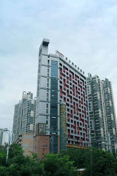 兰州七里河大桥希尔顿欢朋酒店