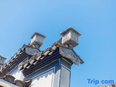 Xidi Ruiyuanfu Boutique Hostel
