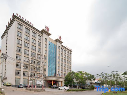 GANG HAO HOTEL