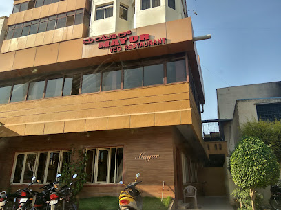 Hotel Jewel Rock