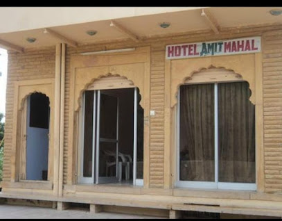 Hotel Amit Mahal