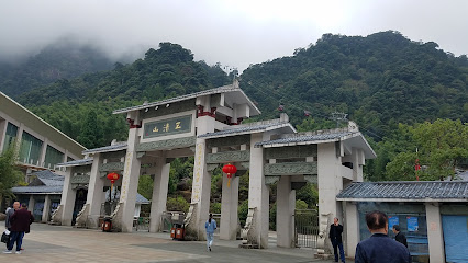 阳光海岸大酒店