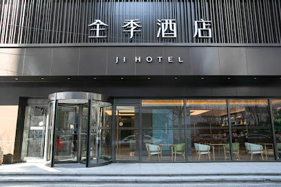 Ji Hotel