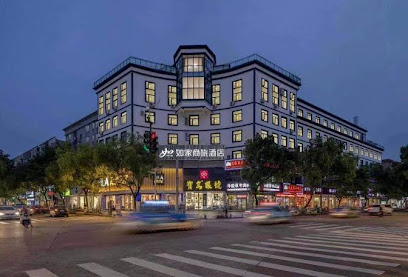 格林豪泰酒店（宁波北仑店）