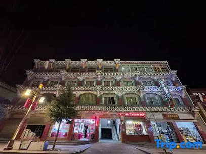 Daoyu Jinyuan Business Hotel