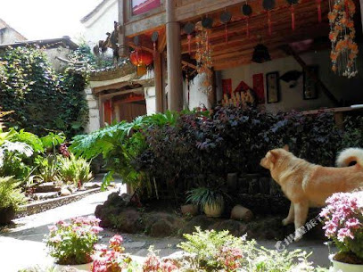 Heshun Feicuiyuan Inn