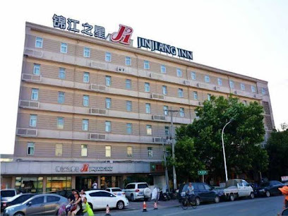 Hanting Hotel