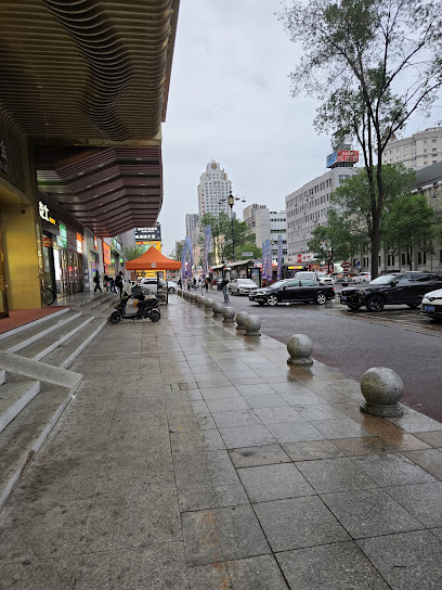 James Joyce Coffetel (Pedestrian Street store of Mudanjiang railway station
