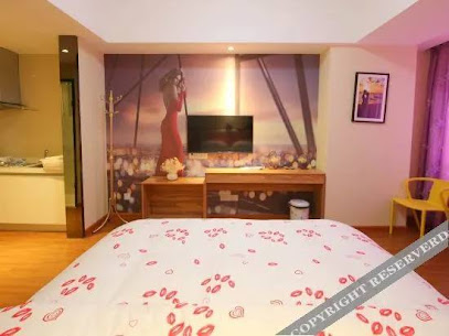 Aishangjia Apartment Hotel