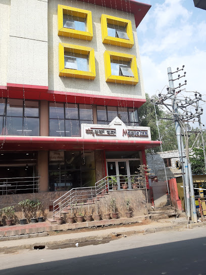 Manthara Magic Inn