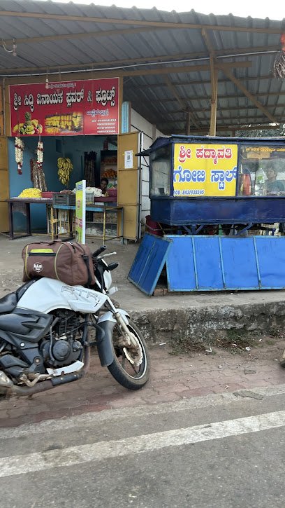 Hotel SriMatha