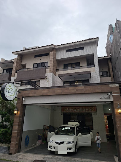 东港苹果宿
