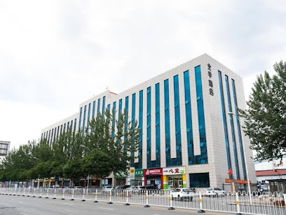 Ji Hotel