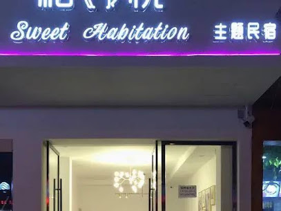 Xiaogan Qiyue Homestay