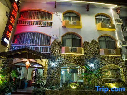 Siyuetian Inn