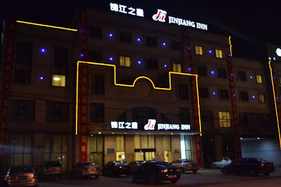 Jinjiang Inn Wuxi New District Meicun