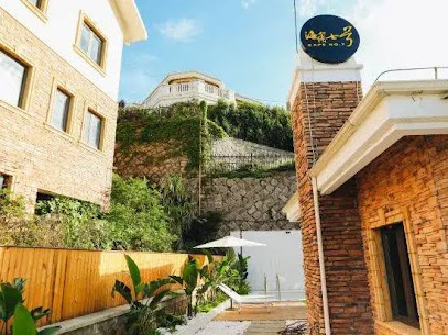 Dongtou Cape No.7 Seaview Villa