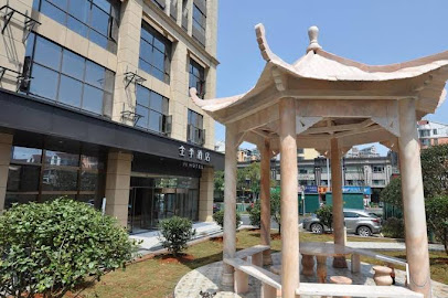 Ji Hotel