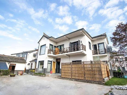 Qinmu yuncang homestay
