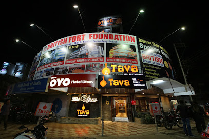 Hotel Utsav Jabalpur