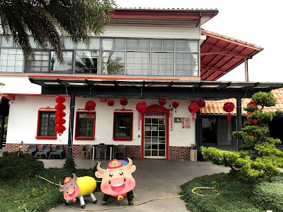 启瓦居会馆