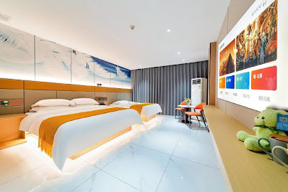 Ganglian Business Hotel