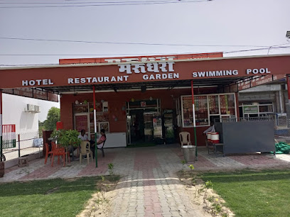 Marudhara hotel