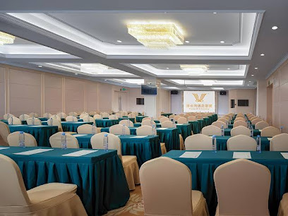 Vienna International Hotel