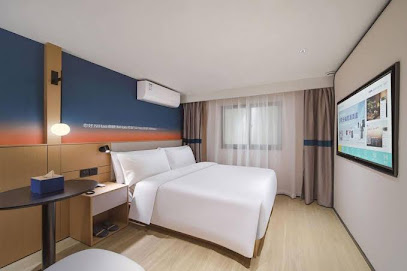 金一村连锁旅店