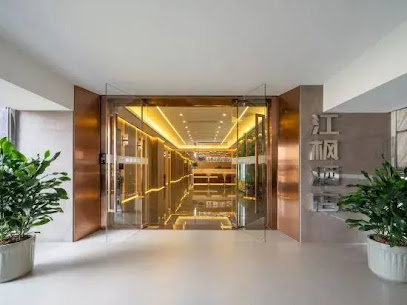 Liling Jiangfeng Electric Sports Hotel