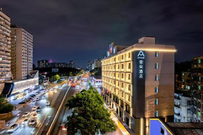 Atour Hotel