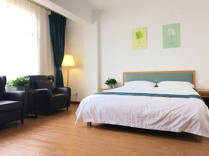 Qionghai Boao Shek Lodge