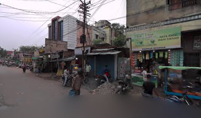 Ram Ekabal Singh